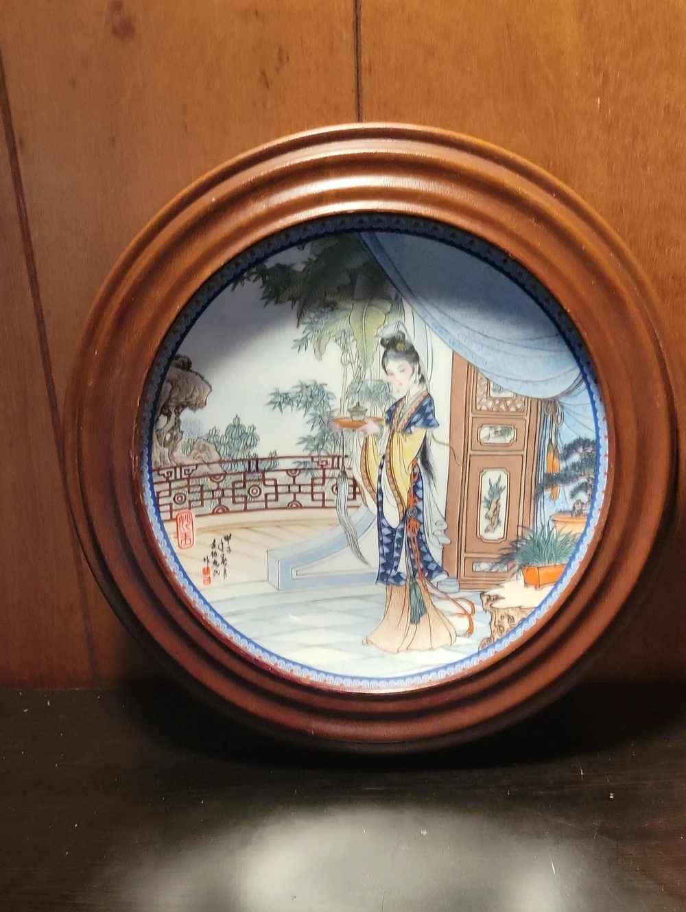 Vintage 4 Imperial Jingdezhen Asian Motif Collector Plates